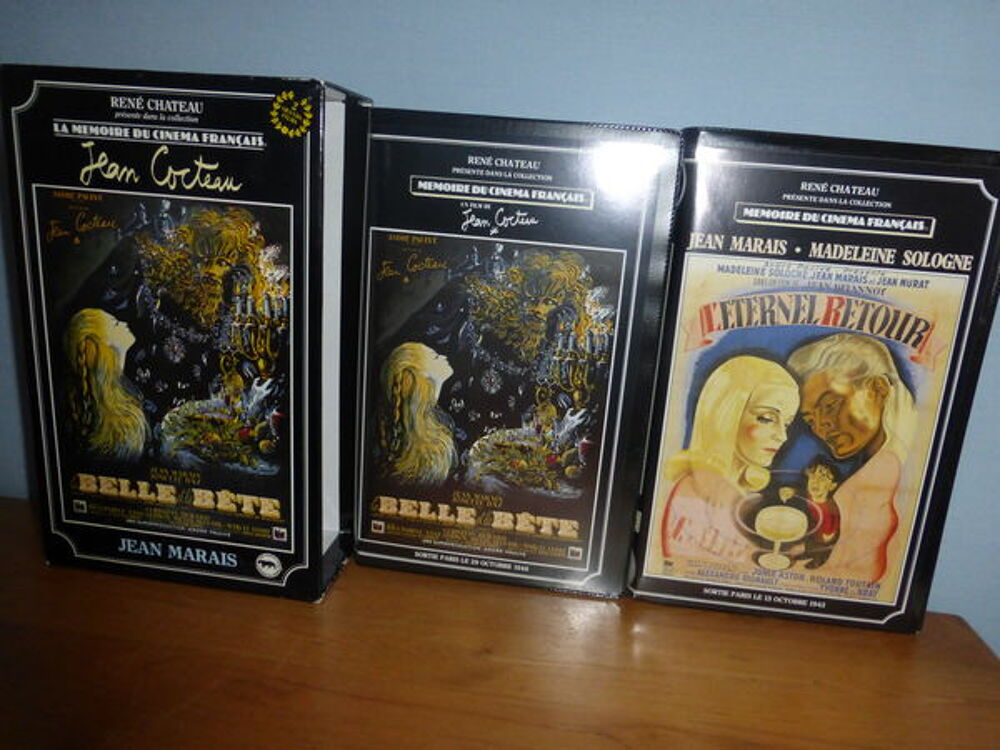 FILM VHS COFFRET JEAN MARAIS Photos/Video/TV
