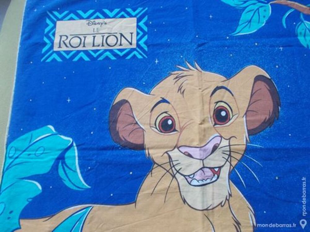 TAIE D'OREILLER LE ROI LION Cuisine