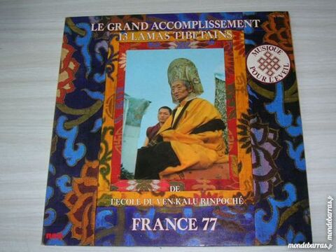 33 TOURS 13 LAMAS TIBETAINS Ven Kalu Rinpoch� 34 Nantes (44)