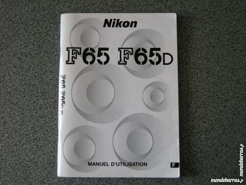Mode d'emploi du NIKON F65-F65D 5 pinay-sur-Seine (93)