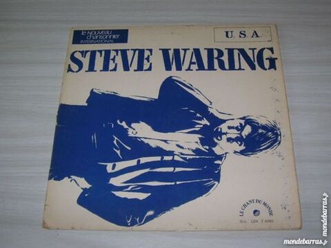 33 TOURS STEVE WARING U.S.A. 12 Nantes (44)