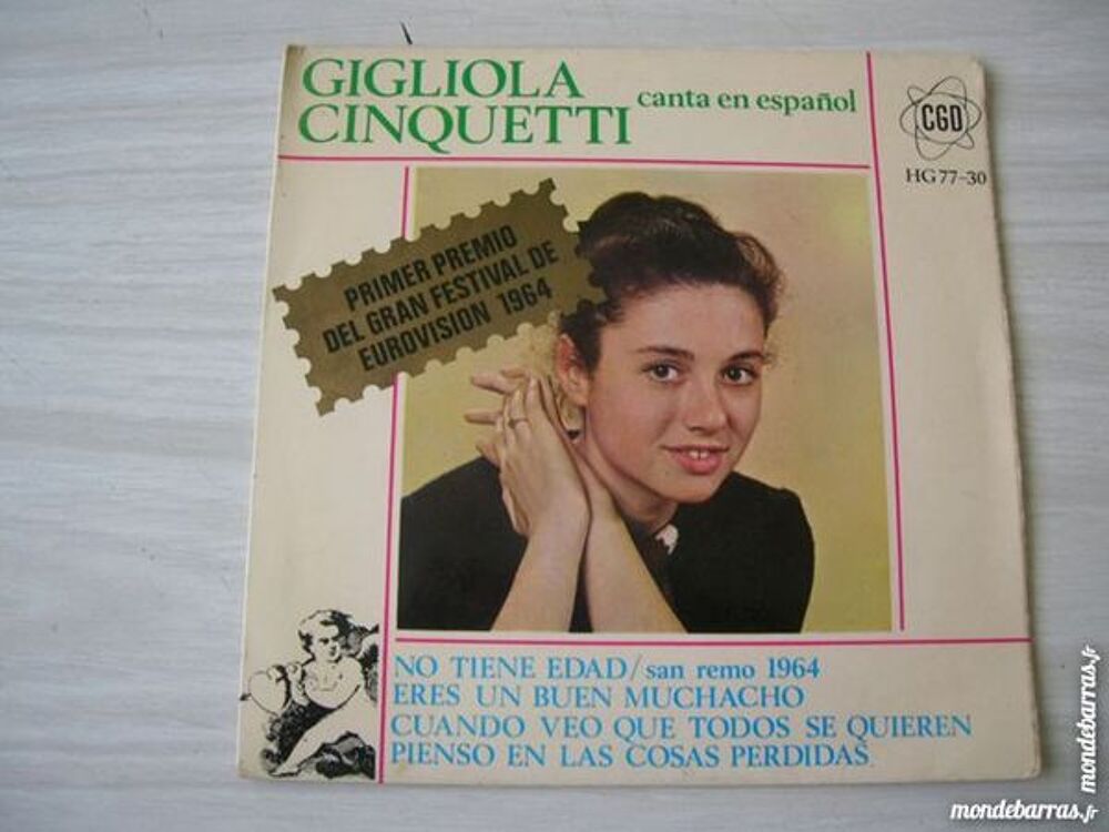 EP GIGLIOLA CINQUETTI - Hispavox - EUROVISION 64 CD et vinyles