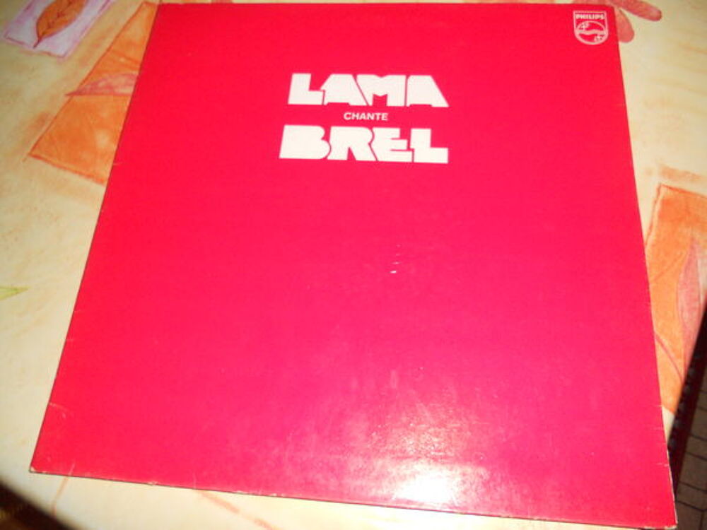 PROPOSE 33 TOURS VINYL SERGE LAMA CD et vinyles