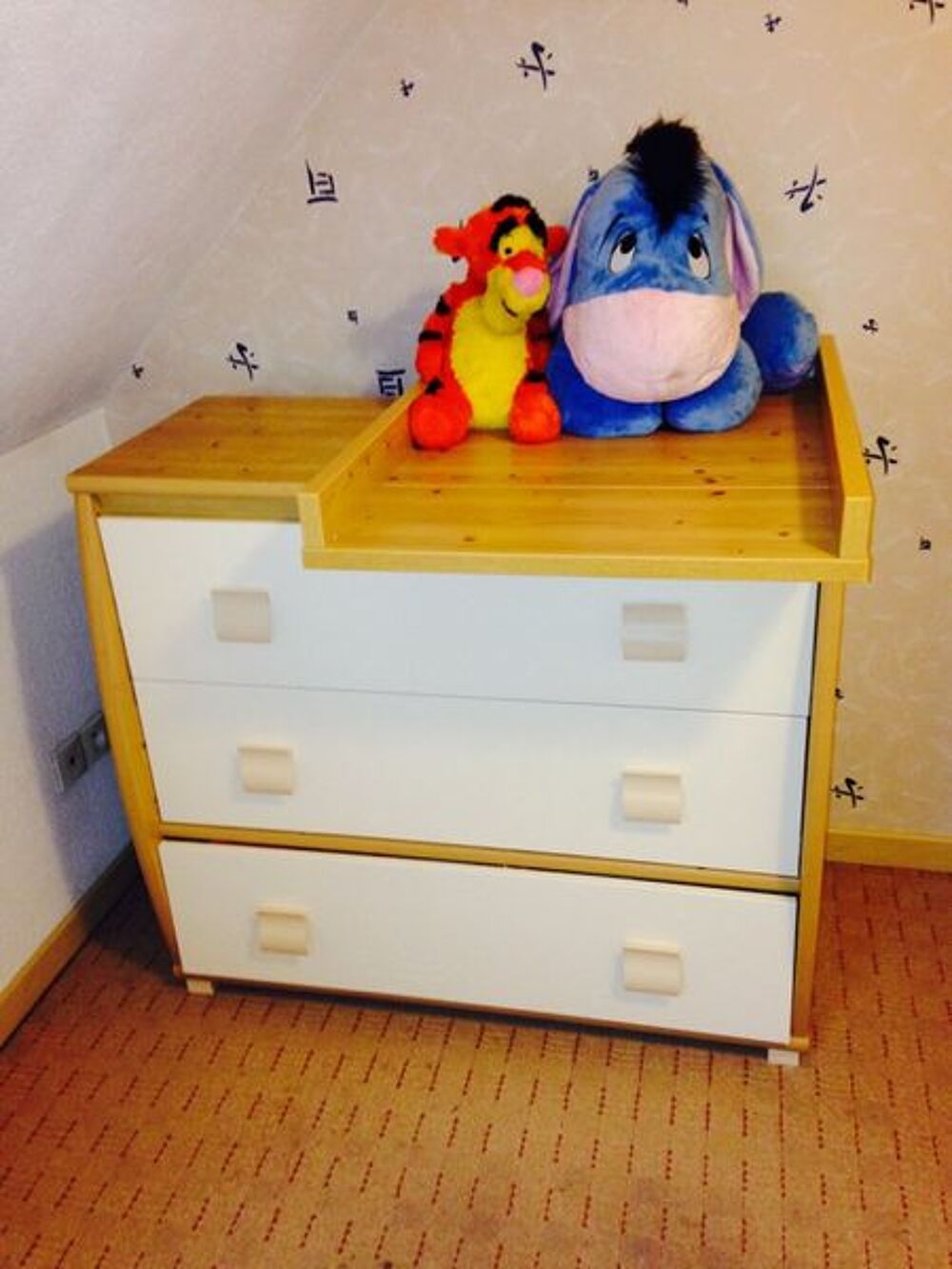Chambre bebe de marque sauthon Puériculture