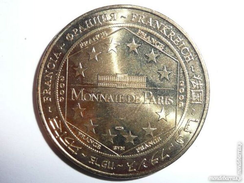 M&eacute;daille Cath&eacute;drale Saint Pierre Angoul&ecirc;me 2009 