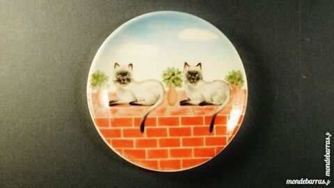 Vide poche 7 Montargis (45)