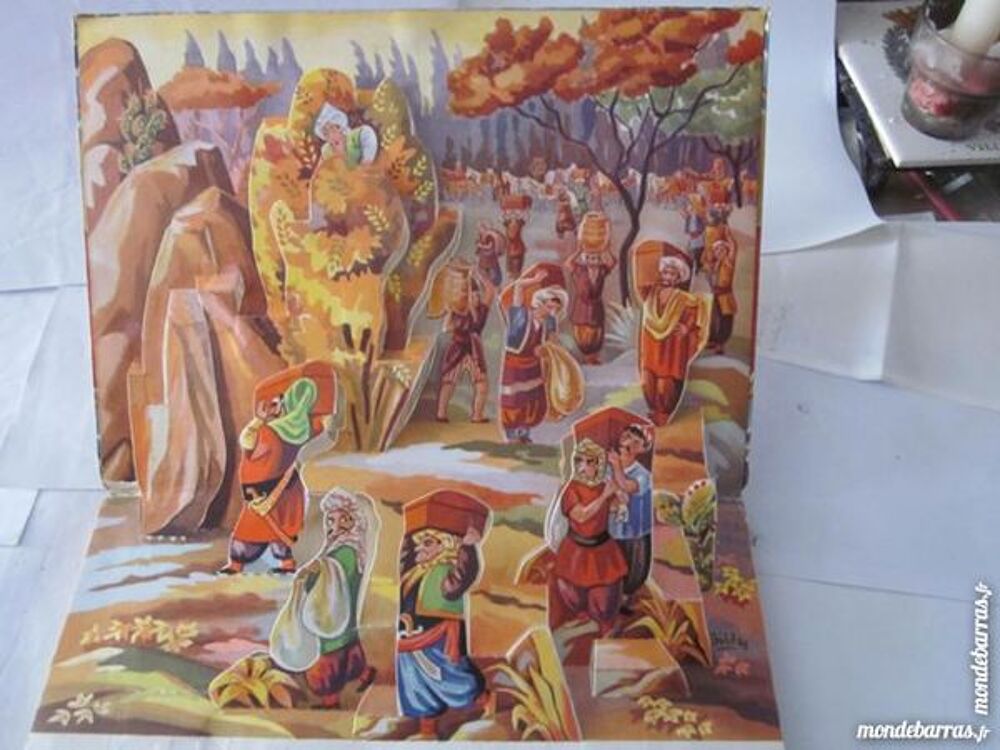 ALI BABA ET LES 40 VOLEURS - ALBUM POP HOP Livres et BD