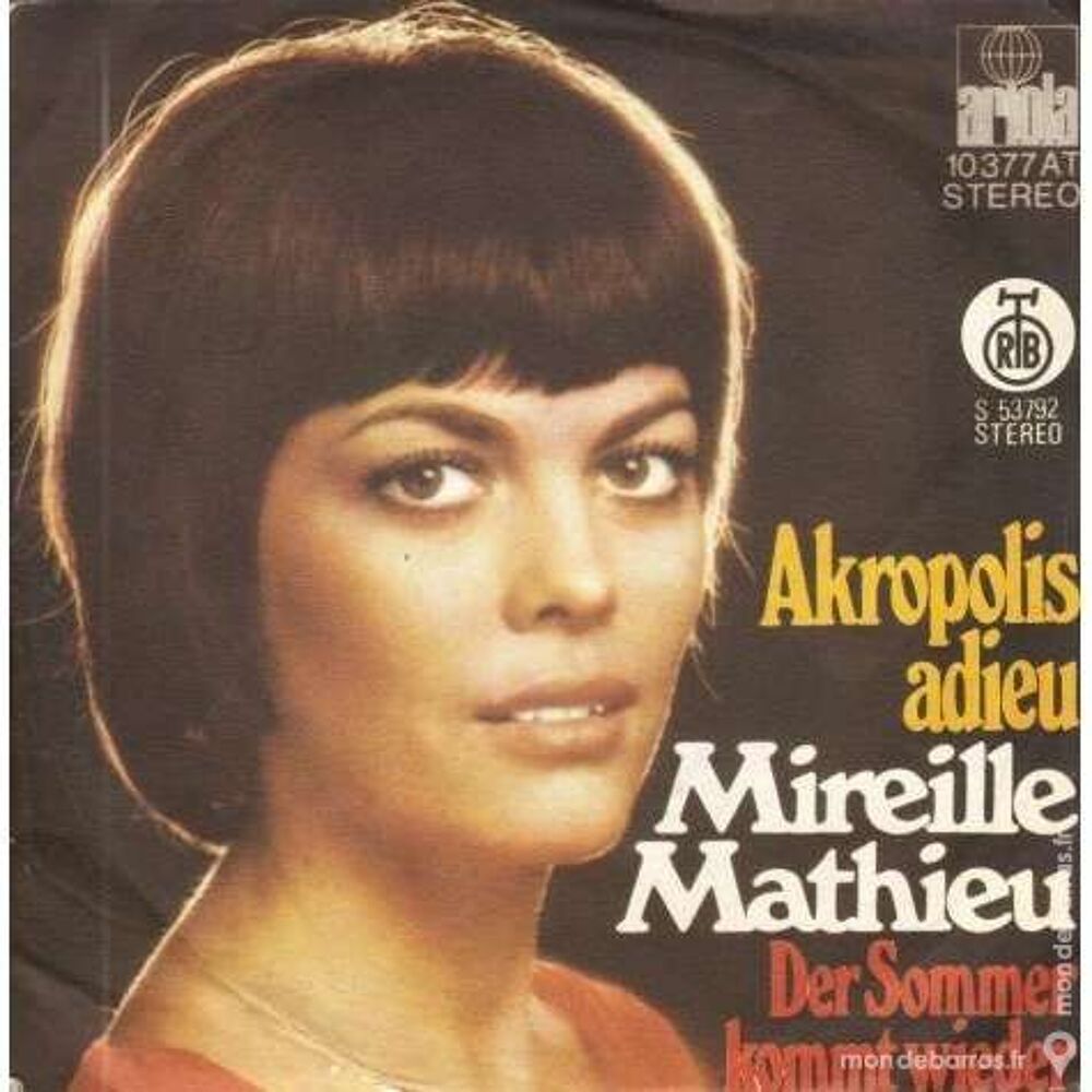Mireille Mathieu &laquo; Akropolis adieu &raquo; Yougoslavie CD et vinyles