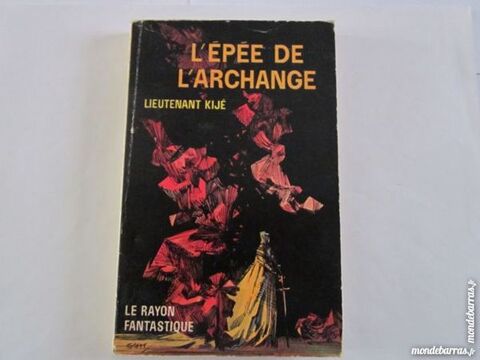 S F - L'EPEE DE L'ARCHANGE - RAYON FANTASTIQUE 6 Brest (29)