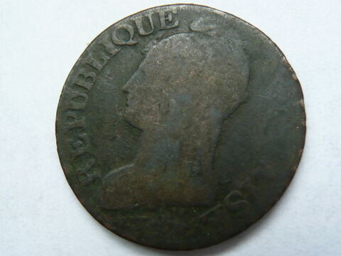 5 centimes Dupr L'An 8 A Grand Module 13 Bordeaux (33)