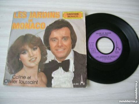 45 TOURS CALINE ET OLIVIER TOUSSAINT Les jardins 5 Nantes (44)