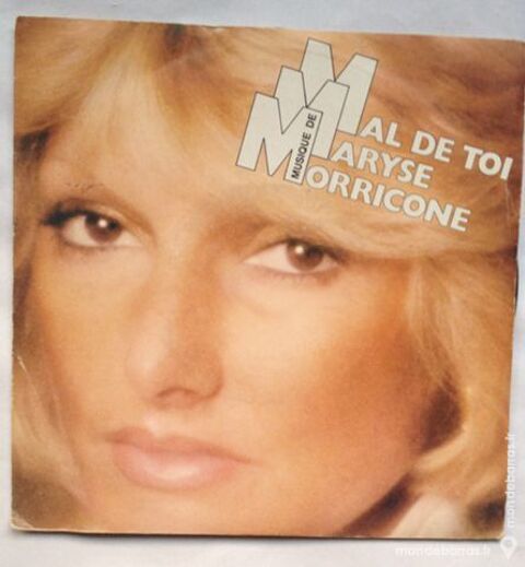45 tours vinyle Maryse 1 Illkirch-Graffenstaden (67)