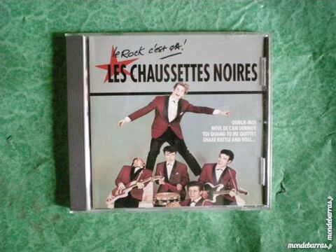 CD Les Chaussettes noires   Oublie - moi   8 Saleilles (66)