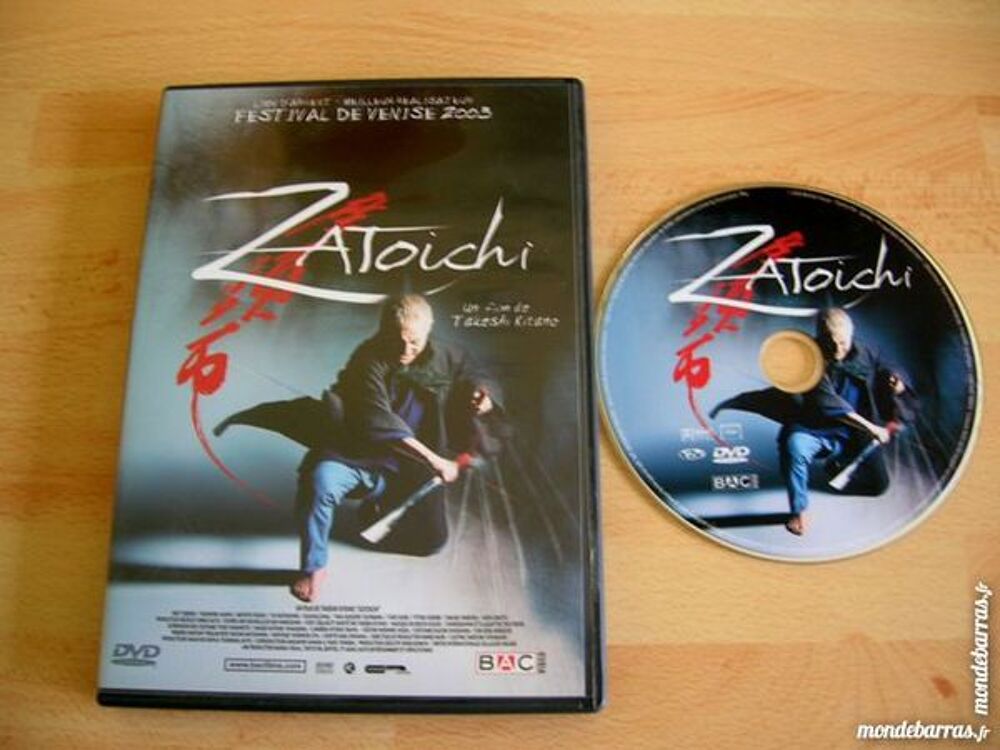 DVD ZATOICHI - Film japonais de sabre DVD et blu-ray
