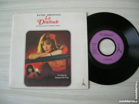 45 TOURS VLADIMIR COSMA LA DEROBADE - BOF 8 Nantes (44)