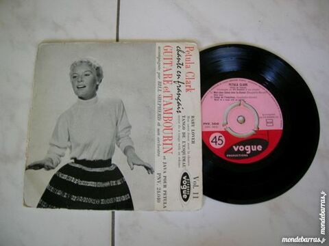 45 TOURS PETULA CLARK Guitare et tambourin 35 Nantes (44)