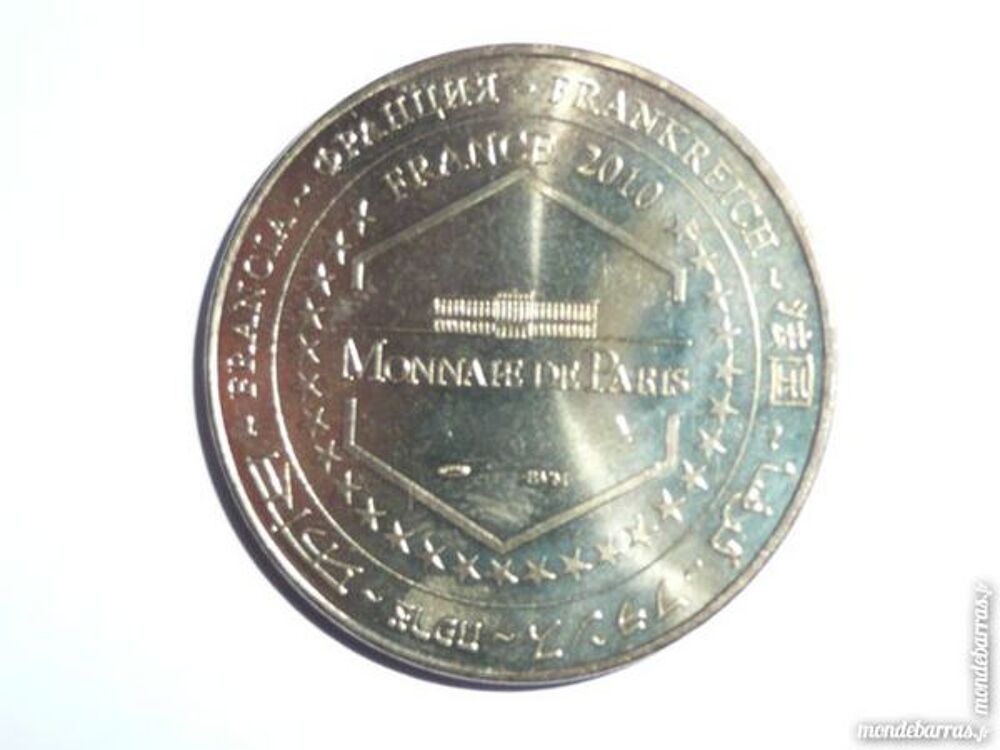 M&eacute;daille touristique Monnaie de Paris 2010 (Paris) 