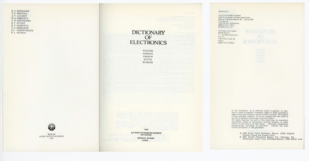 Dictionnaire multilingue d'&eacute;lectronique (5 langues) Livres et BD