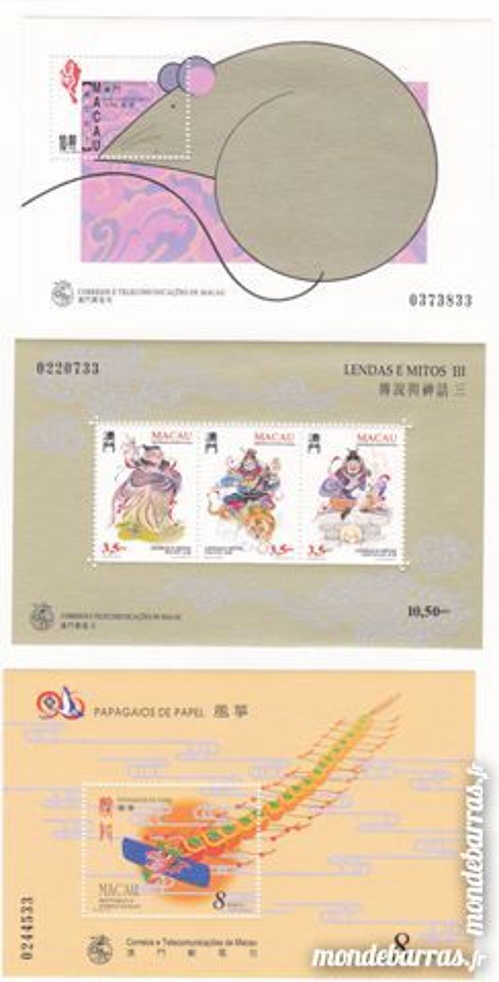 Timbres macao neufs ann&eacute;e compl&egrave;te 1996 + 8 Blocs 