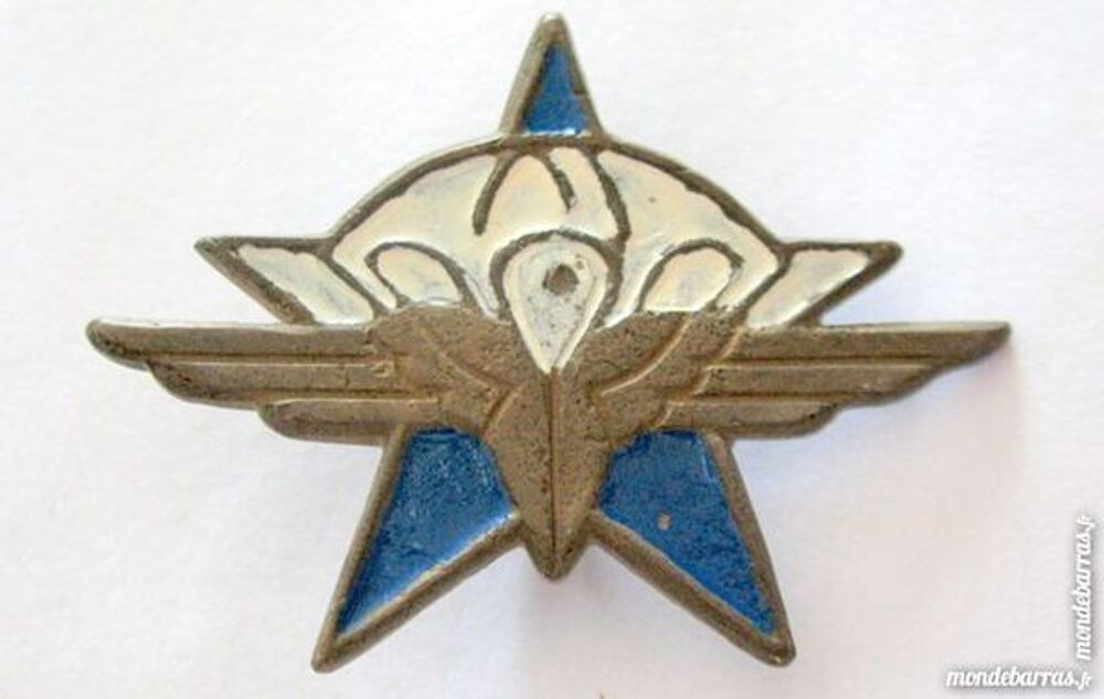 M&eacute;dailles Insignes Tissus Divers.... 