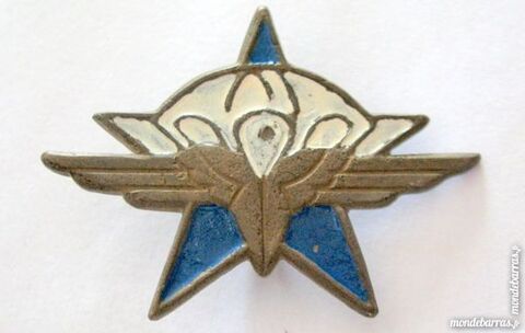 Mdailles Insignes Tissus Divers.... 1 Auterive (82)