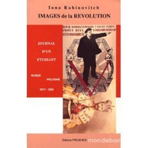 Images de la r�volution - Journal d'un �tudiant 11 Paris 15 (75)