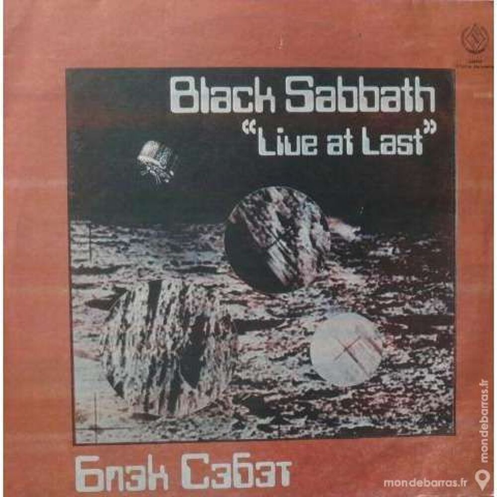Black Sabbath &laquo; Live at last &raquo; Russie CD et vinyles