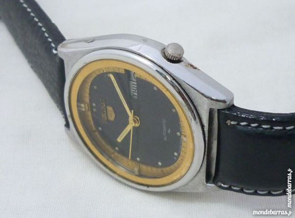 SEIKO montre automatique 23 rubis SEI0047 Bijoux et montres
