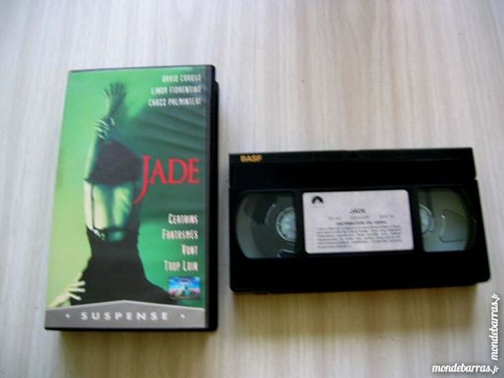 K7 JADE - Film suspens policier DVD et blu-ray