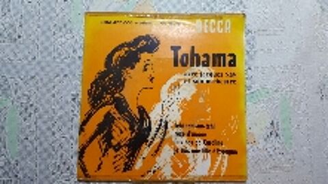 Vinyle 45t 5 Montreuil (93)