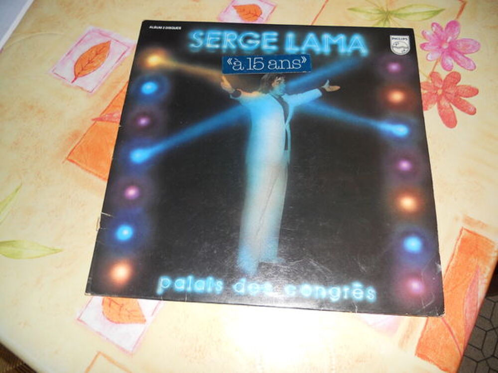 PROPOSE VINYLS 33 TOURS SERGE LAMA CD et vinyles