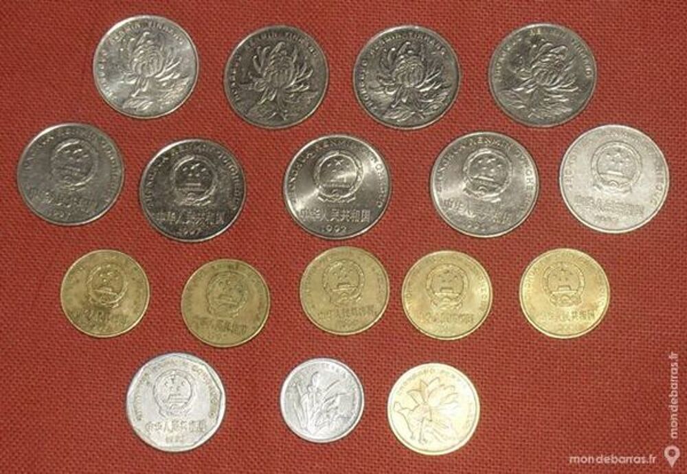 17 pi&egrave;ces de CHINE 