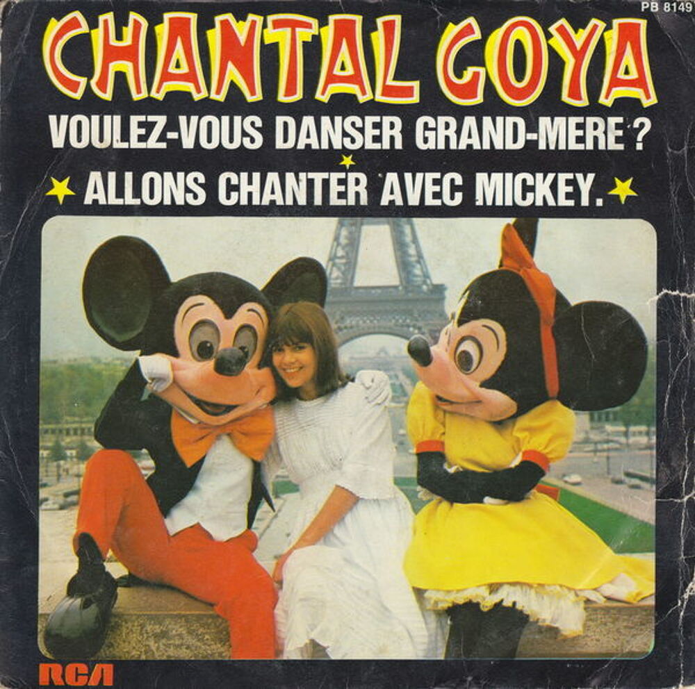 Disque 45 Tours Chantal Goya-Voulez-vous danser grand-m&egrave;re
CD et vinyles