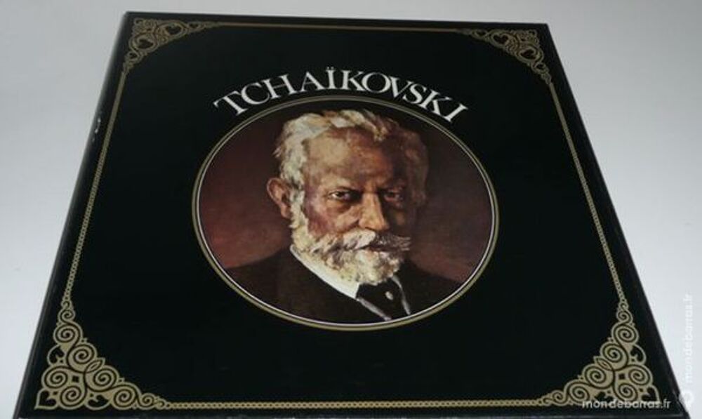 33 tours TCHAIKOVSKI Coffret GUILDE INTERNATIONALE CD et vinyles