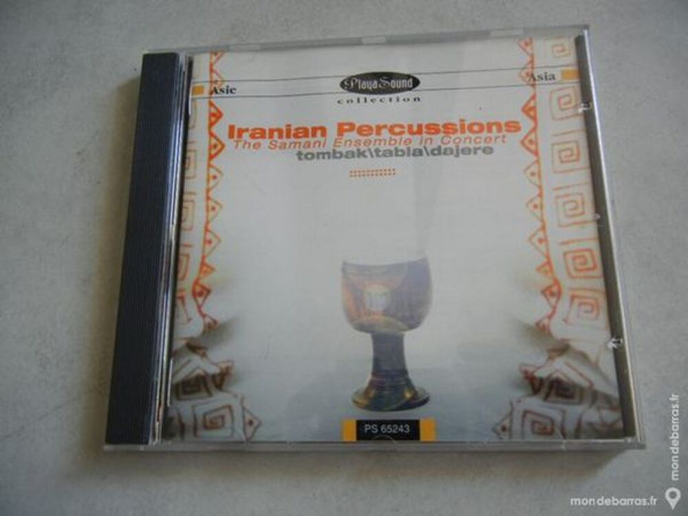 iranian percussion CD et vinyles