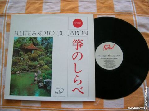 33 TOURS FLUTE et KOTO DU JAPON 22 Nantes (44)