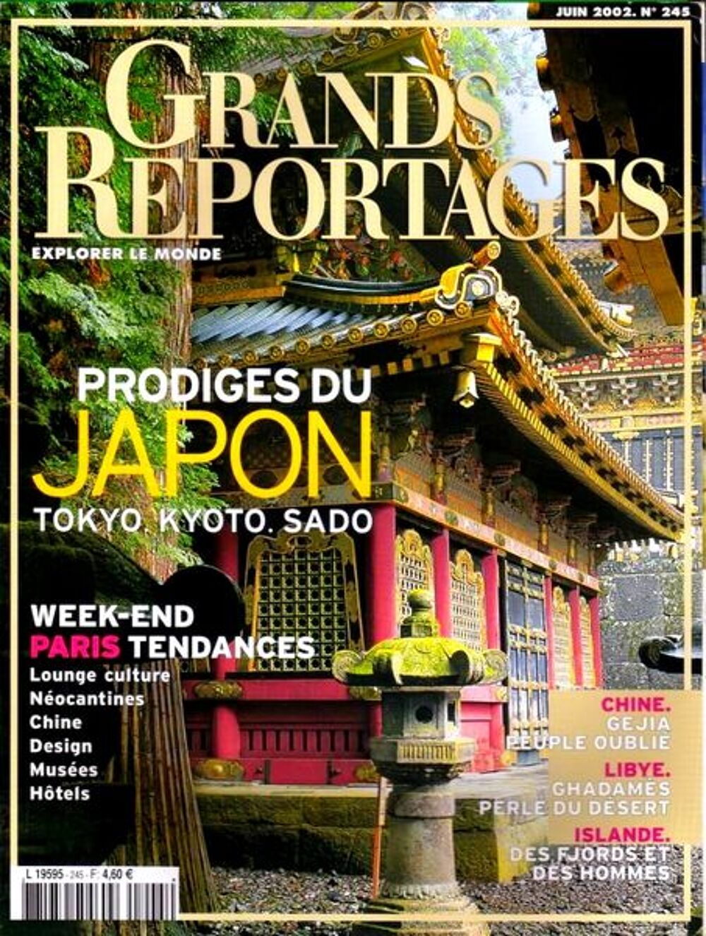 JAPON - g&eacute;o - TOKYO / les-livres-de-jac Livres et BD