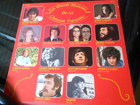 vyniles vintages 5 Brie-Comte-Robert (77)