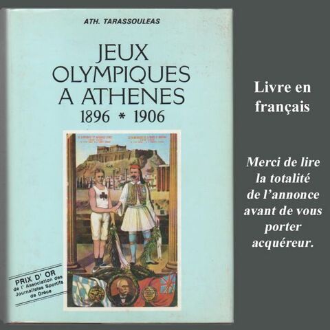 Livre illustré JEUX OLYMPIQUES 1896-1906 Athènes. 85 Clamart (92)