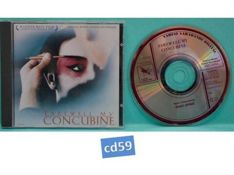 CD: musique de film: FAREWELL MY CONCUBINE - CD59 5 Mons-en-Barul (59)