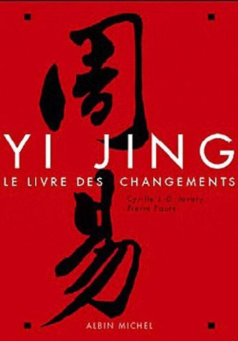 Yi Jing - Le Livre Des Changements Pierre Faure 0 Besanon (25)