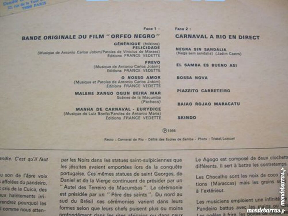 33 TOURS BRESIL BOF ORFEO NEGRO CD et vinyles