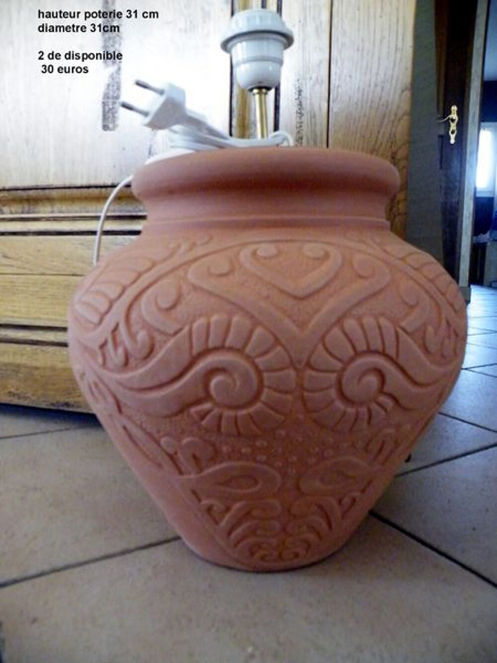 lampe en terre sur pied de salon Décoration