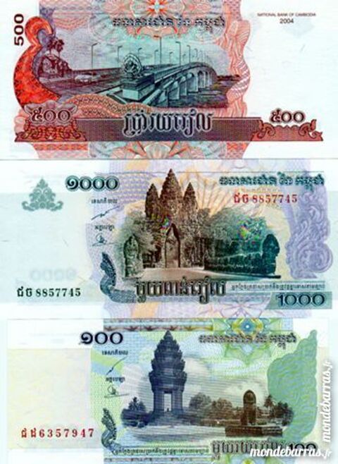 Trois billets Cambodgiens neufs 12 Narbonne (11)