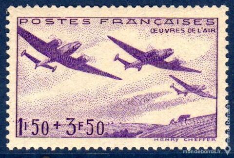 N 540 Timbre France NEUF** An 1942 1 La Seyne-sur-Mer (83)