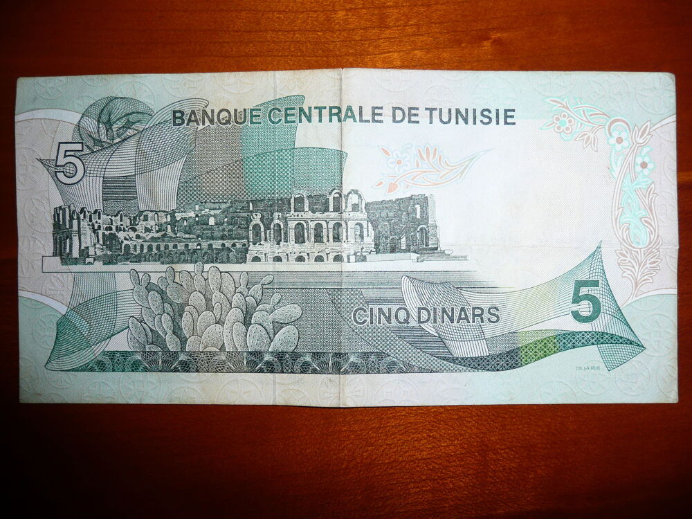 Billet 5 dinars Tunisie 3-8-1972 