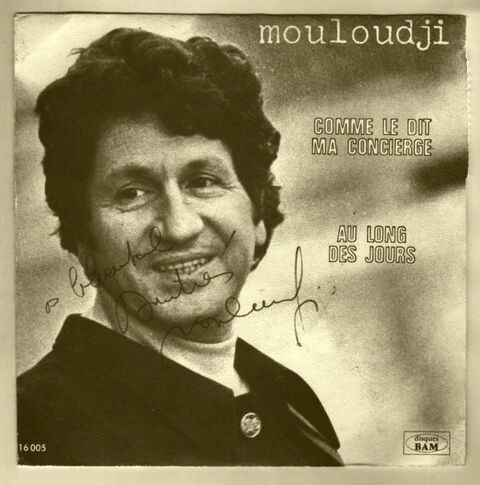 MOULOUDJI - 45 tours dédicacé / prixportcompris 10 Lille (59)