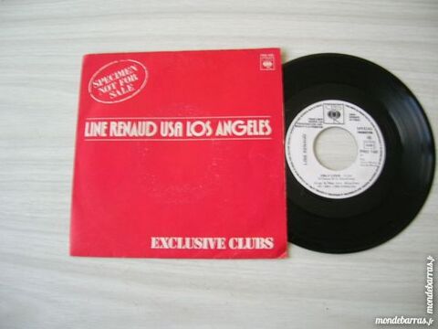 45 TOURS LINE RENAUD Only love - PROMO 15 Nantes (44)