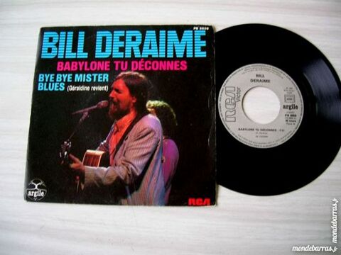 45 TOURS BILL DERAIME Babylone tu déconnes 6 Nantes (44)