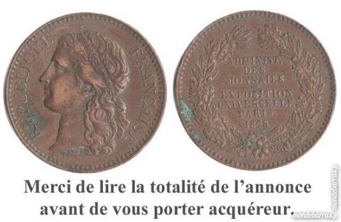 M�daille cuivre exposition universelle paris 1878. 10 Tours (37)